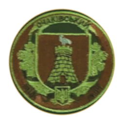 Снимок экрана 2025-01-01 124711